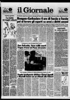 giornale/CFI0438329/1986/n. 241 del 12 ottobre